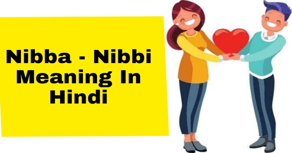 nibba meaning in hindi